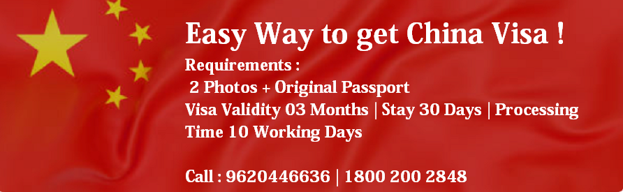 China Business Visa  Bangalore