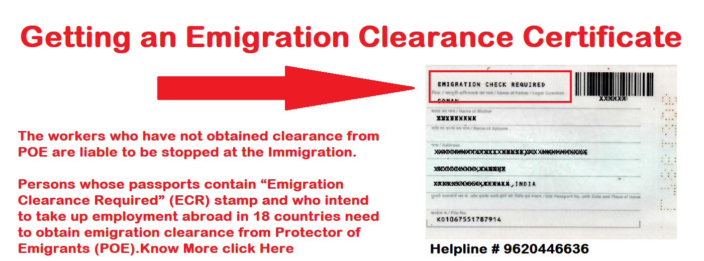 Emigration Clearance,Emigration Clearance For Job Visa,Emigration ...