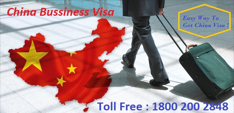 China Business Visa