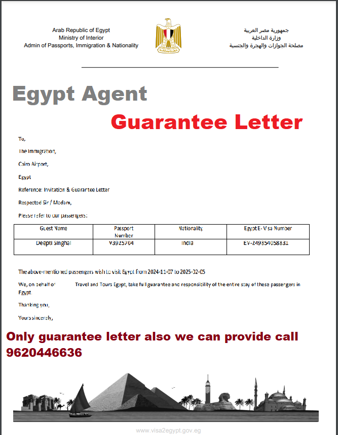 Gurantee Letter from Egypt Registered Travel Agent