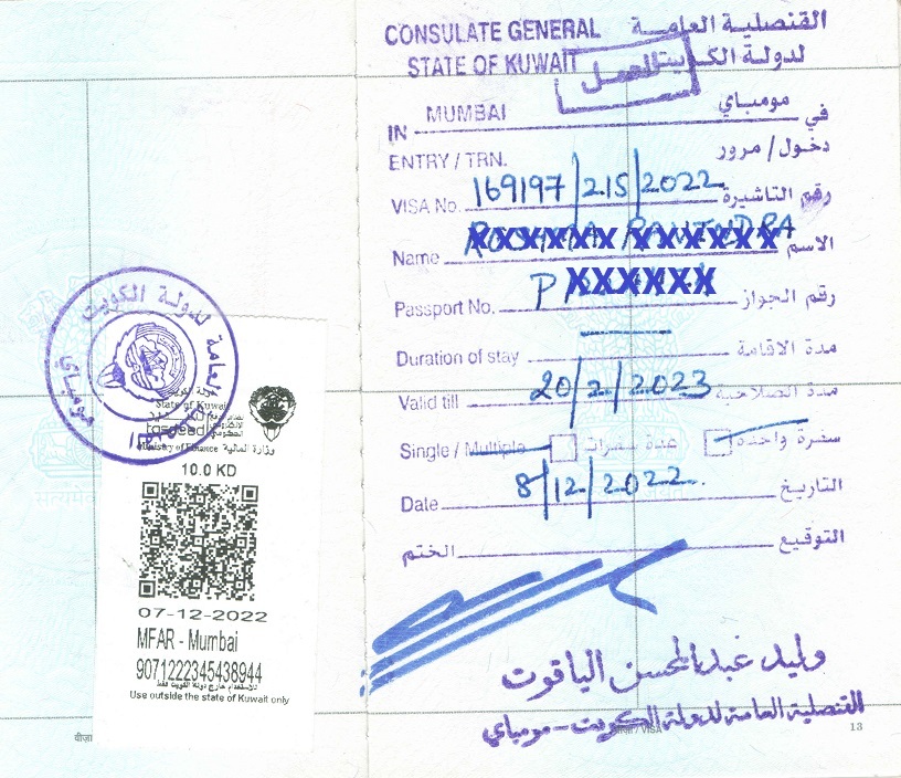 Kuwait-Visa-Stamping