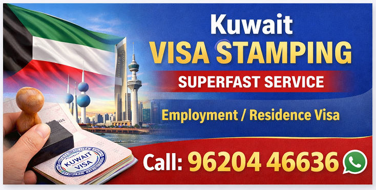 Kuwait Visa Stamping Jayanagar