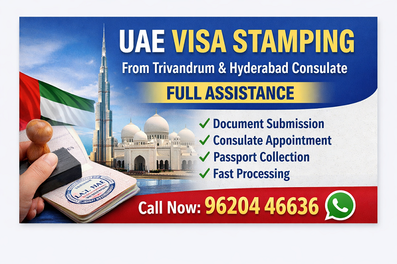 UAE Visa Stamping